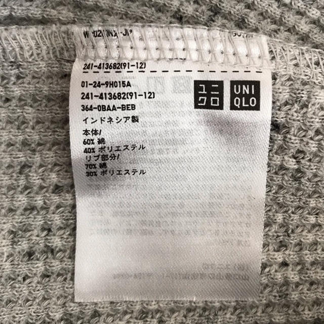 UNIQLO(ユニクロ)のロングTシャツ レディースのトップス(Tシャツ(長袖/七分))の商品写真