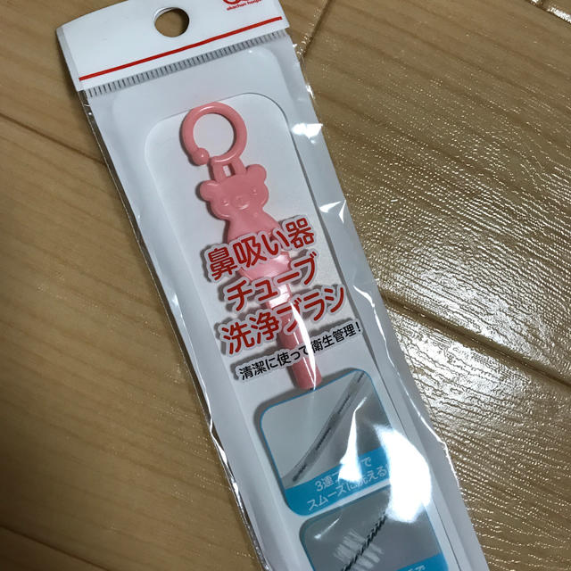 アカチャンホンポ 鼻吸い器チューブ洗浄ブラシの通販 By もやし S Shop アカチャンホンポならラクマ アカチャンホンポ 鼻吸い器チューブ洗浄ブラシの通販 By もやし S Shop アカチャンホンポならラクマ