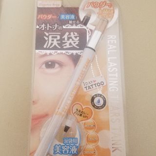 ケーパレット(K-Palette)の新品未使用♡K-Palette 1Day TATTOO♡(パウダーアイブロウ)