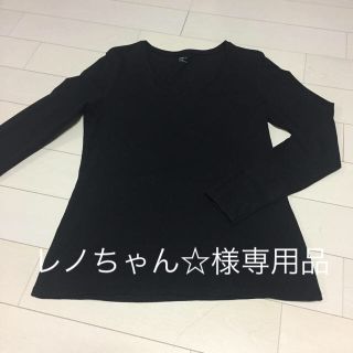 ギャップ(GAP)のGAP   (レディース)(Tシャツ(長袖/七分))