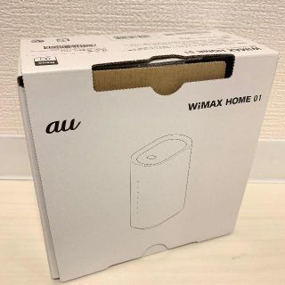 【新品★未使用】WiMAX HOME01(PC周辺機器)