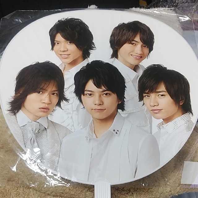 Sexy Zone - SexyZone うちわ 集合 ジャニワ ジャニーズワールド Sexy Zone - SexyZone うちわ 集合 ジャニワ ジャニーズワールド