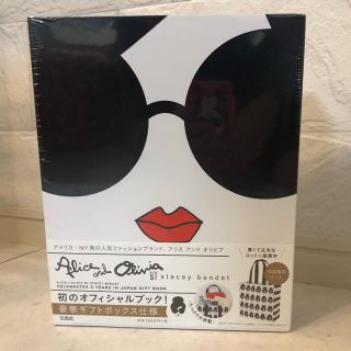 アリスアンドオリビア(Alice+Olivia)のアリス&オリビア オフィシャルbook☆新品(トートバッグ)