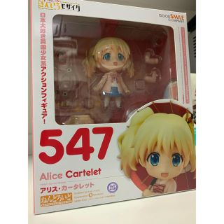 グッドスマイルカンパニー(GOOD SMILE COMPANY)のねんどろいど きんいろモザイク　アリスカータレット　(その他)