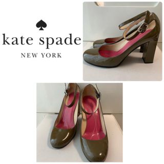 ケイトスペードニューヨーク(kate spade new york)のロータス様専用ページです♡ケイトスペード カーキエナメル パンプス(ハイヒール/パンプス)