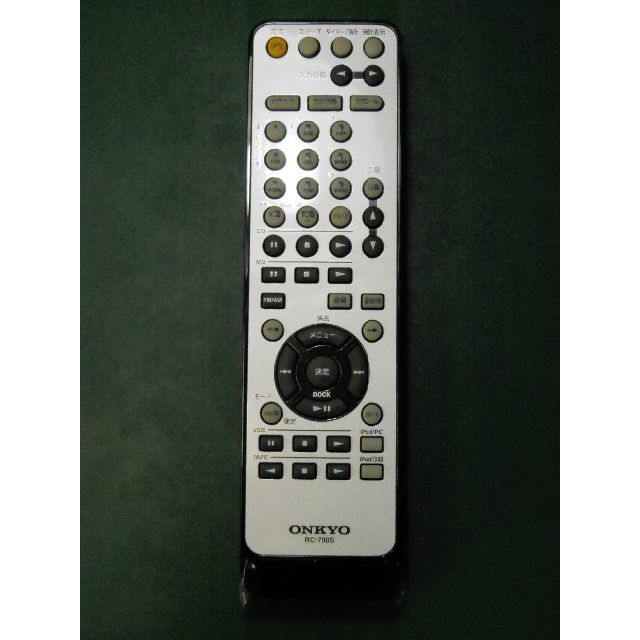ONKYO - RC-790 新品 【ONKYO】リモコン (FR-N7EX・FR ONKYO - RC-790 新品 【ONKYO】リモコン (FR-N7EX・FR