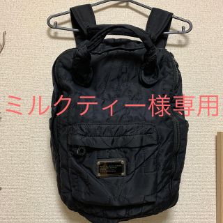 マークジェイコブス(MARC JACOBS)のMARC JACOBS  キルティングリュック(リュック/バックパック)