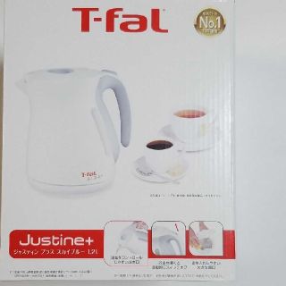 ティファール(T-fal)のT-faL　ティファール　電気ケトル　Justine+　スカイブルー(調理機器)