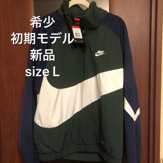 ナイキ(NIKE)の【希少！初期モデル】NIKE アノラック サイズ L(ナイロンジャケット)