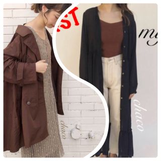 ミスティック(mystic)のラスト⚠️2019AW¥7452【mystic】シアーティアードガウンワンピース(ロングワンピース/マキシワンピース)