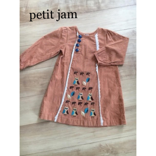 Petit jam(プチジャム)のプチジャム  110 ワンピース キッズ/ベビー/マタニティのキッズ服女の子用(90cm~)(ワンピース)の商品写真