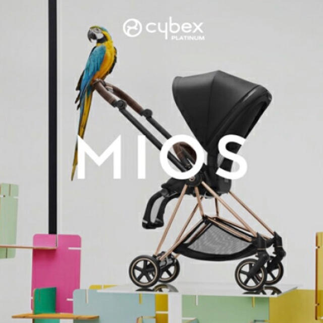 cybex(サイベックス)のこちらは、hop様の専用ページです✨ キッズ/ベビー/マタニティの外出/移動用品(ベビーカー/バギー)の商品写真