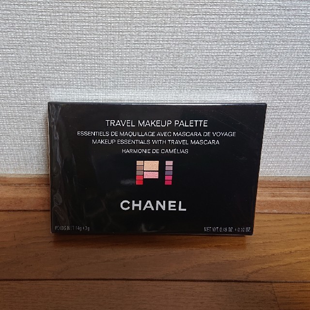 【CHANEL】トラベルメイクアップパレット #アーモニードカメリア