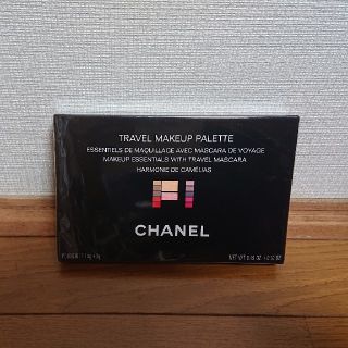 シャネル(CHANEL)の【CHANEL】トラベルメイクアップパレット #アーモニードカメリア(コフレ/メイクアップセット)