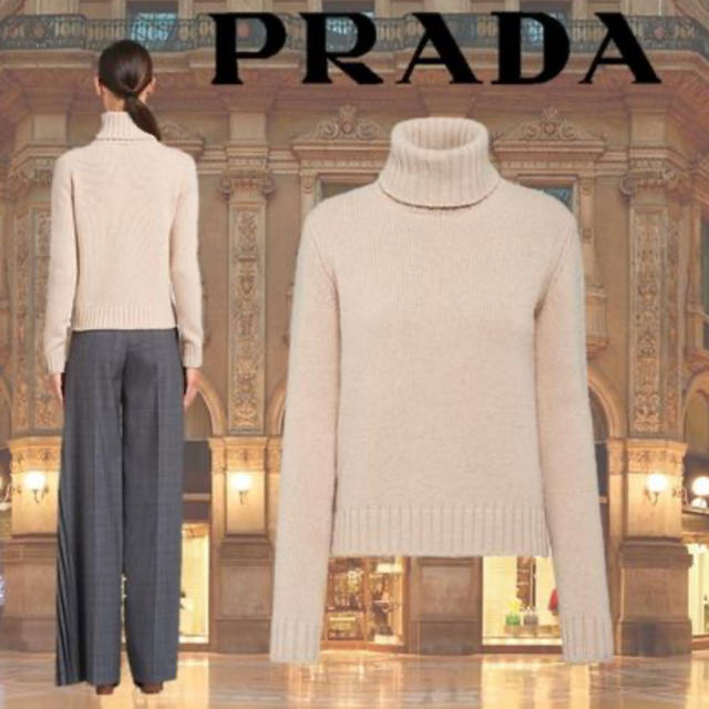 PRADA(プラダ)のPRADA プラダ　新品未使用タグ付き　定番　タートルニット　ウールカシミヤ レディースのトップス(ニット/セーター)の商品写真