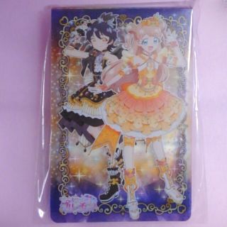 整理中　プリチャン　プリチケミニファイル　A-4