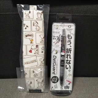 スヌーピー(SNOOPY)のスヌーピー デルカード シャープペンシル(ブラック) & スリムペンケース(ペンケース/筆箱)