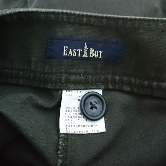 EASTBOY(イーストボーイ)のイーストボーイ ボックス型 膝丈  スカート 11号 レディースのスカート(ひざ丈スカート)の商品写真