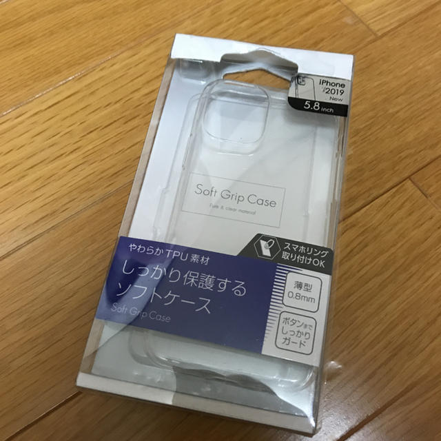 Apple(アップル)のiPhone11proカバー スマホ/家電/カメラのスマホアクセサリー(iPhoneケース)の商品写真