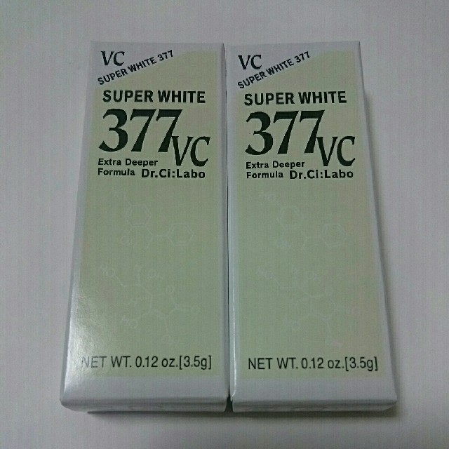 スーパーホワイト377vc 2箱で6000円