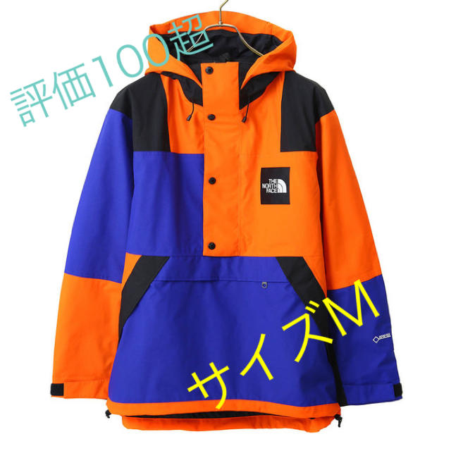 サイズM RAGE GTX Shell Pullover NP11962