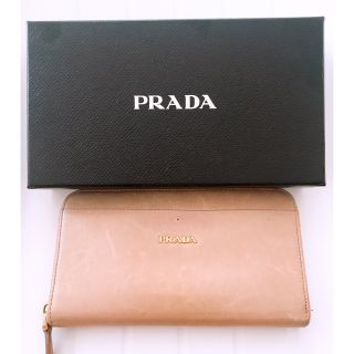 プラダ(PRADA)の箱付き  プラダ 長財布(財布)