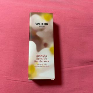 ヴェレダ(WELEDA)のヴェレダ　アーモンド　ハンドクリーム50ml(ハンドクリーム)