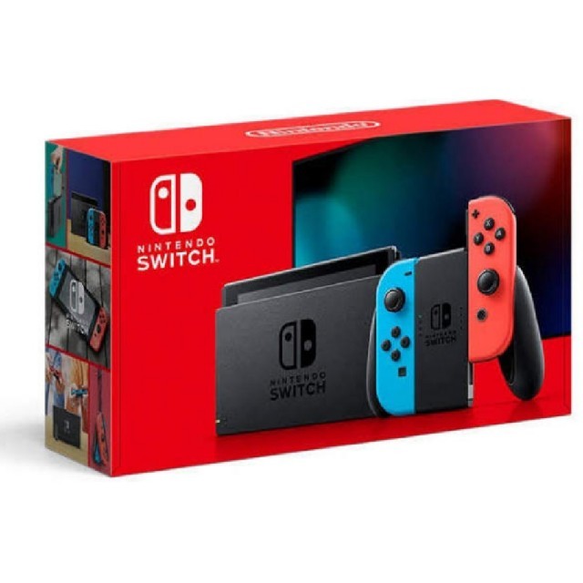 開店祝い Nintendo Switch 2点セット ネオンブルー ネオンレッド 家庭
