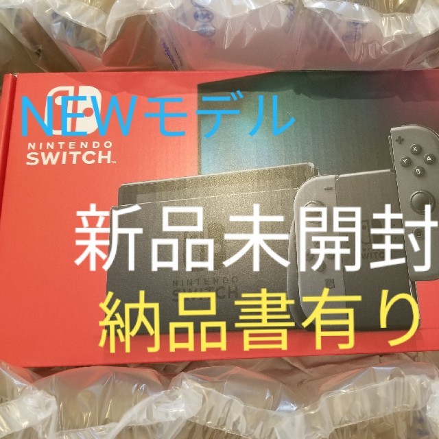2021超人気 Nintendo Switch Joy-Con L 至上 R グレー