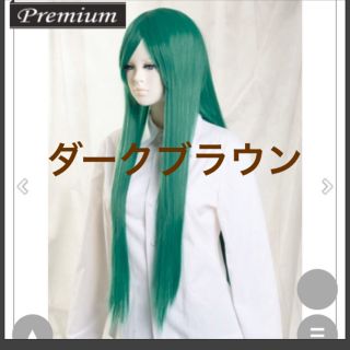 Fairytale wigs 白雪姫 カスタムウィッグ - abraprev.org.br