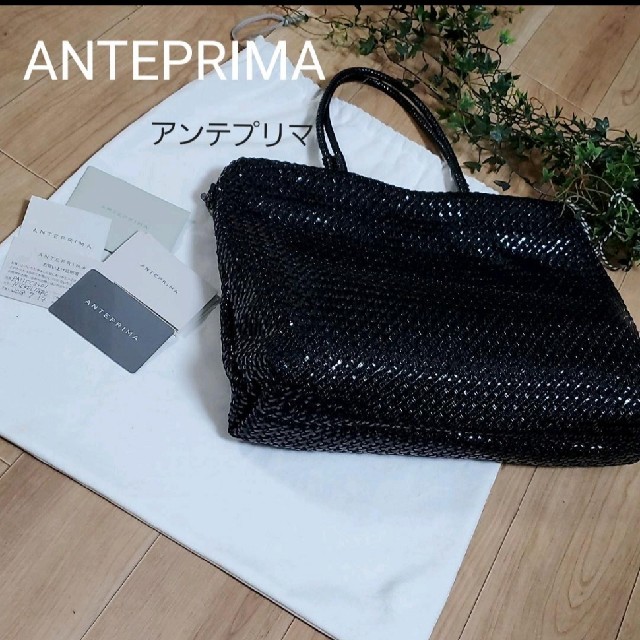 通販なら 翼様専用❤️【新品】ANTEPRIMAアンテプリマ❤️バック - www
