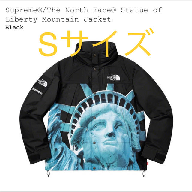 国内正規品】 Supreme - Jacket Mountain Face® North The Supreme