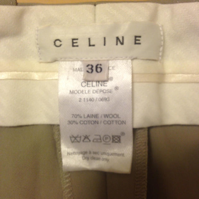 celine(セリーヌ)のCELINE ワイドパンツ セリーヌ レディースのパンツ(その他)の商品写真
