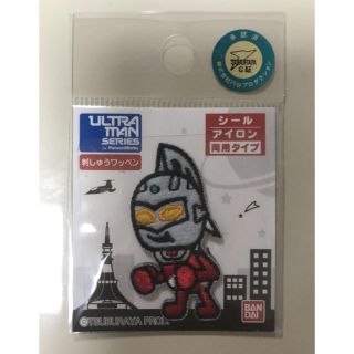 バンダイ(BANDAI)のウルトラセブン　刺しゅうワッペン(各種パーツ)