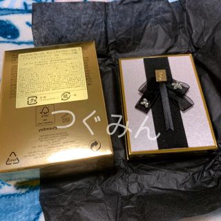 イヴサンローランボーテ(Yves Saint Laurent Beaute)のサンローラン モン パリ フローラル フェイスパレット フェイスパウダー(フェイスパウダー)