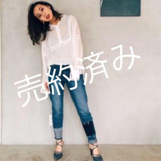 アメリヴィンテージ(Ameri VINTAGE)のameri ♡MULTI COLOR HEM DENIM 25(デニム/ジーンズ)