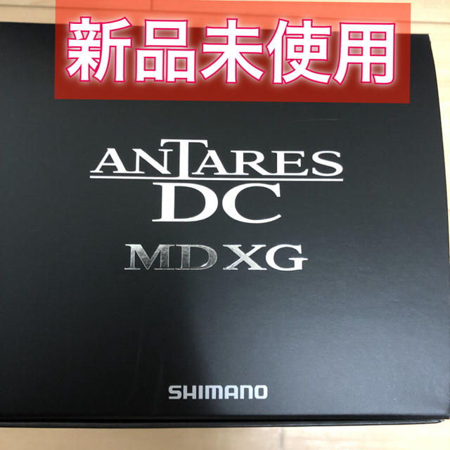 芸能人愛用 SHIMANO 右巻き MD アンタレスDC - リール - www ...