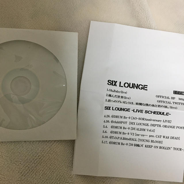 ［非売品］sixlounge LiveCD エンタメ/ホビーのCD(ポップス/ロック(邦楽))の商品写真