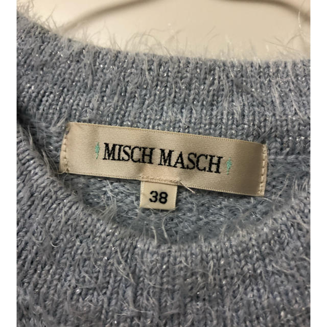 MISCH MASCH(ミッシュマッシュ)の【MISCH MASCH】ニット レディースのトップス(ニット/セーター)の商品写真