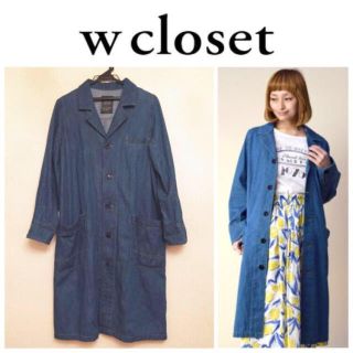 ダブルクローゼット(w closet)のデニムショップコート(Gジャン/デニムジャケット)