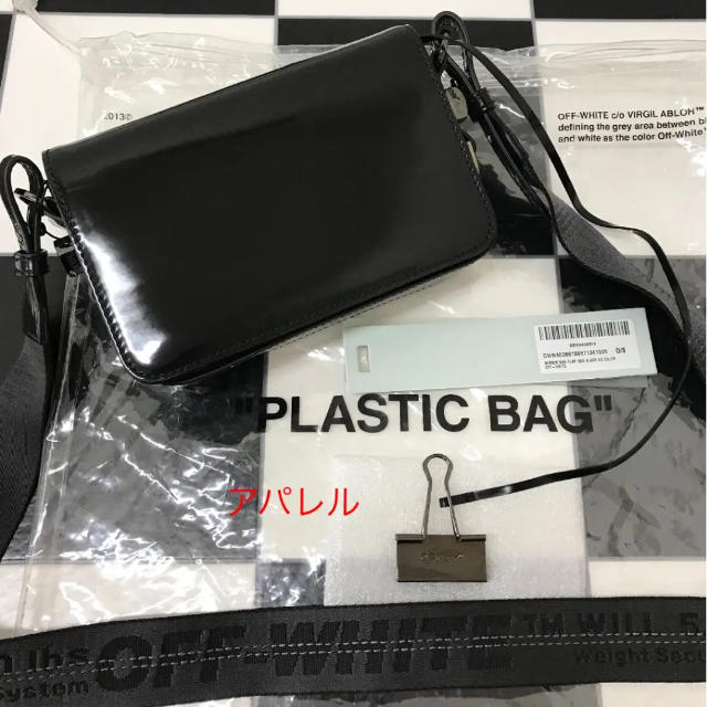 新品 OFF-WHITE Binder Clip ショルダーバッグ ミニ 黒クリスマスプレゼント