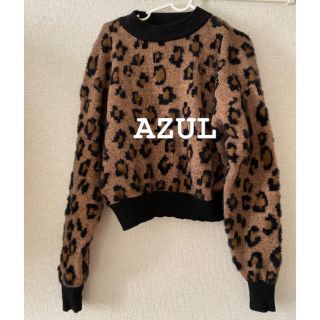 アズールバイマウジー(AZUL by moussy)のazul by moussy  ニット　ショート丈ニット　トップス セーター(ニット/セーター)