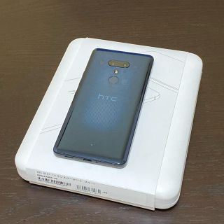 ハリウッドトレーディングカンパニー(HTC)のHTC U12+ SIMフリーモデル トランスルーセントブルー(スマートフォン本体)