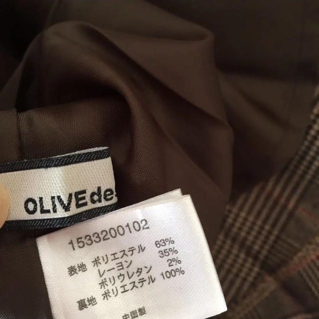 OLIVEdesOLIVE(オリーブデオリーブ)のキュロットスカート  オリーブデオリーブ レディースのパンツ(キュロット)の商品写真