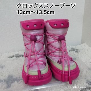 クロックス(crocs)のクロックス CROCS キッズ スノーブーツ 13cm〜13.5cm ピンク(ブーツ)