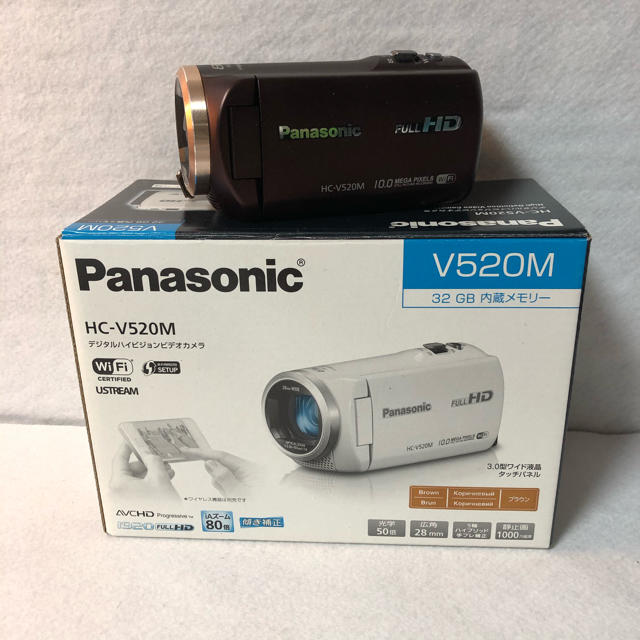 Panasonic - パナソニック デジタルハイビジョンビデオカメラ 32GB HC-V520M-Tの通販 by リユースショップ