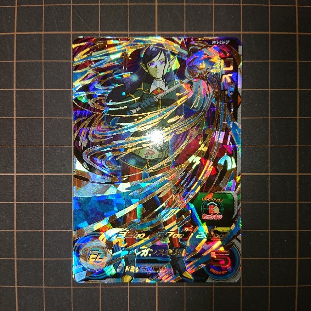 超可爱の にっしー様 専用 UM3-036 CP ロベル 再録 初期