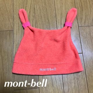 モンベル(mont bell)の値下げ　モンベル  帽子　46〜50センチ(帽子)