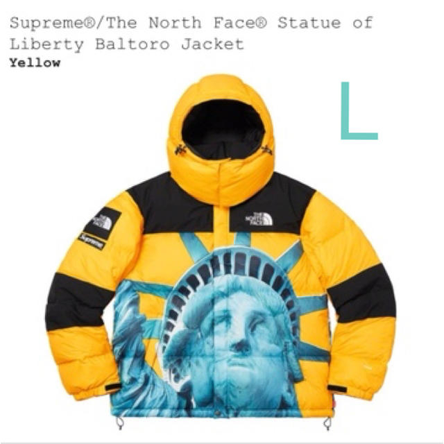 Supreme / The North Face Baltoro Jacketのサムネイル