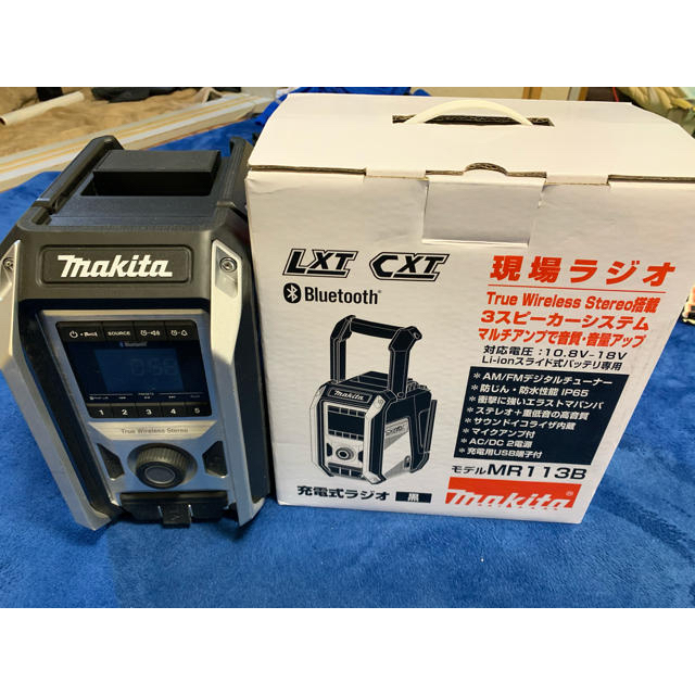 Makita(マキタ)のマキタ 最新 現場ラジオ MR113B スマホ/家電/カメラのオーディオ機器(ラジオ)の商品写真